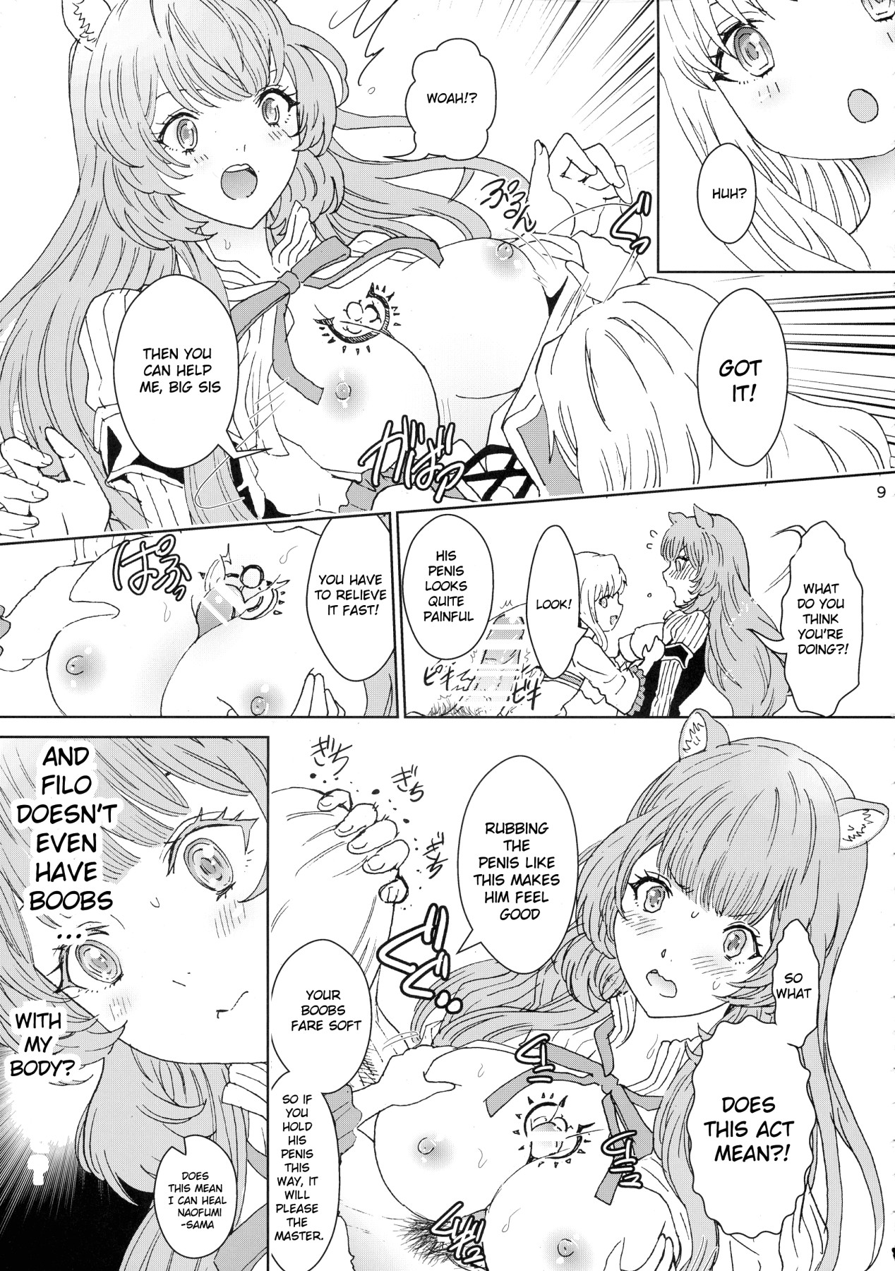 Hentai Manga Comic-Bunbuku RaphtaReflexology-Read-9